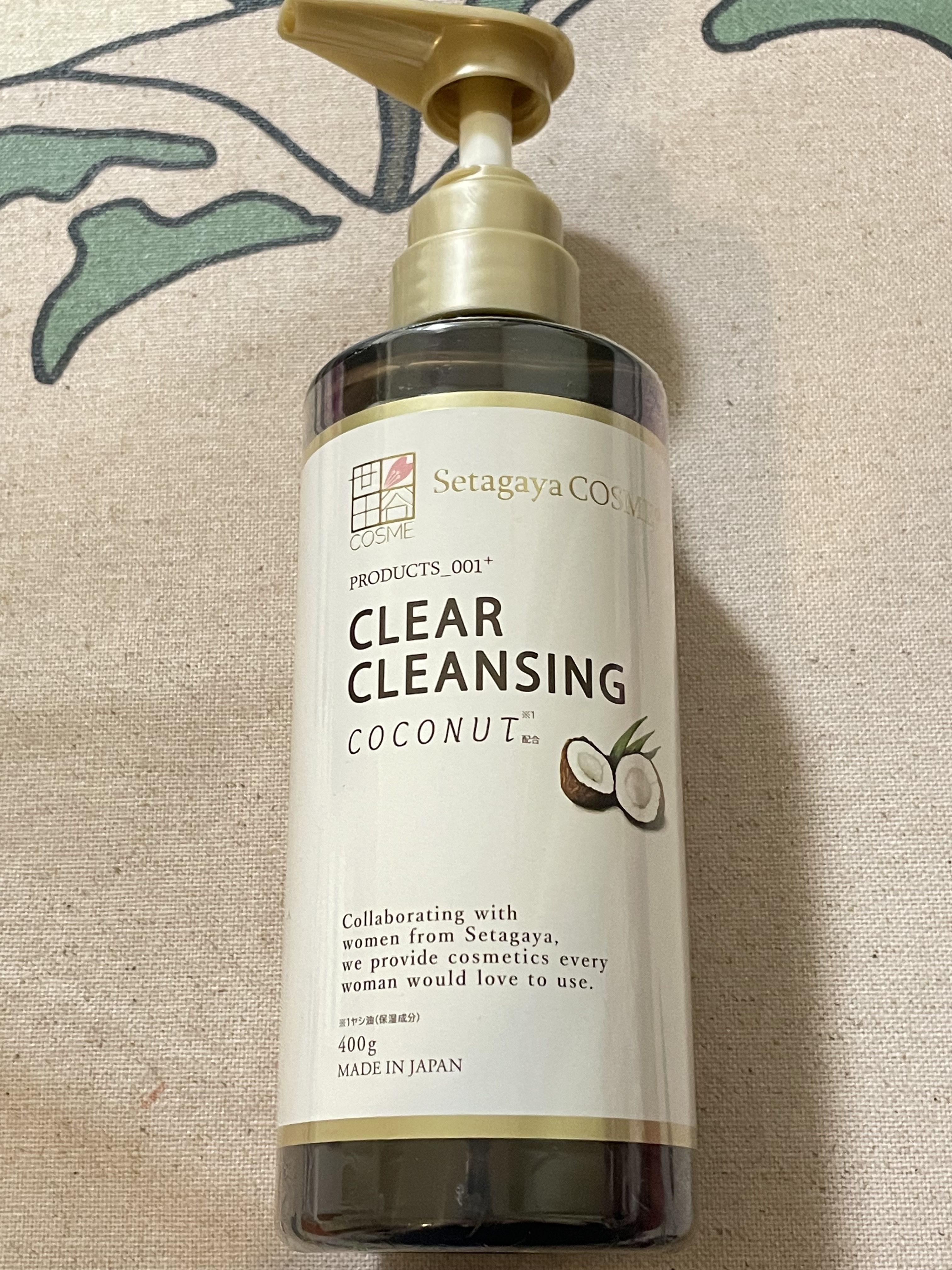 を使ったクチコミ（1枚目）