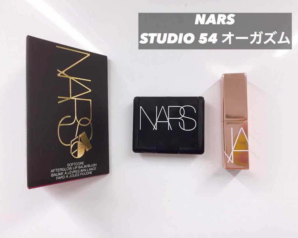 ブラッシュ/NARS/パウダーチークを使ったクチコミ(1枚目)