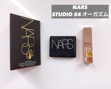 ブラッシュ/NARS/パウダーチークを使ったクチコミ（1枚目）