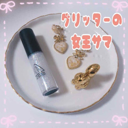 3CE アイスイッチ/3CE/グリッターを使ったクチコミ(1枚目)