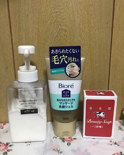 赤箱 (しっとり)/カウブランド/洗顔石鹸を使ったクチコミ(3枚目)