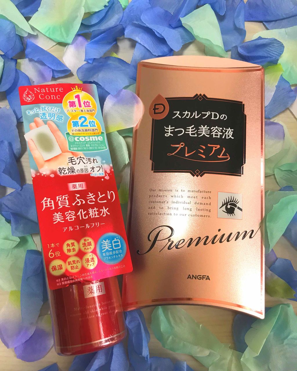 ネイチャーコンク 薬用クリアローション/ネイチャーコンク/拭き取り化粧水を使ったクチコミ（1枚目）