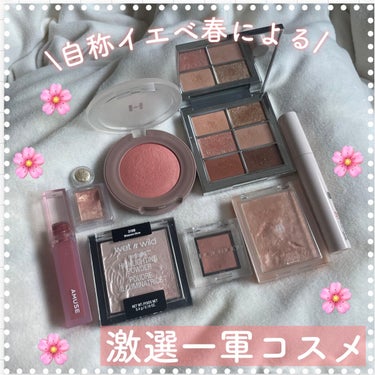 MegaGlo Highlighting Powder/wet 'n' wild/パウダーハイライトを使ったクチコミ（1枚目）