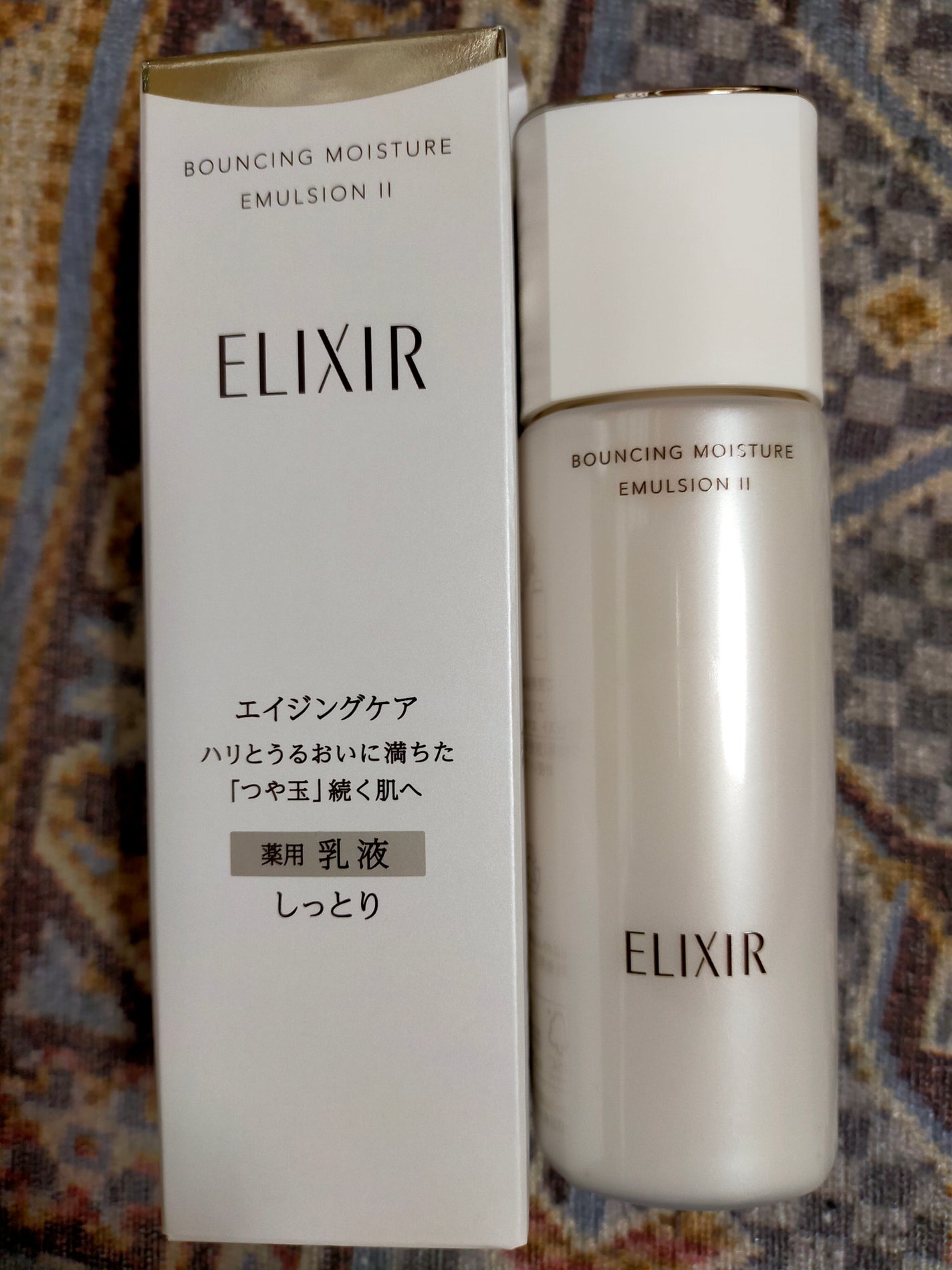 miu on LIPS 「エリクシールのリフトアップローションです普段はブライトニングロ..」(1枚目)