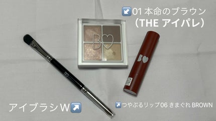 ã€ãã·ããªããR/b idol/å£çŽ
ã䜿ã£ãã¯ãã³ãïŒ2æç®ïŒ