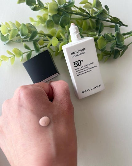 メイクアップベース フェイスレスポンサー プラス/ブリリアージュ/化粧下地を使ったクチコミ(4枚目)