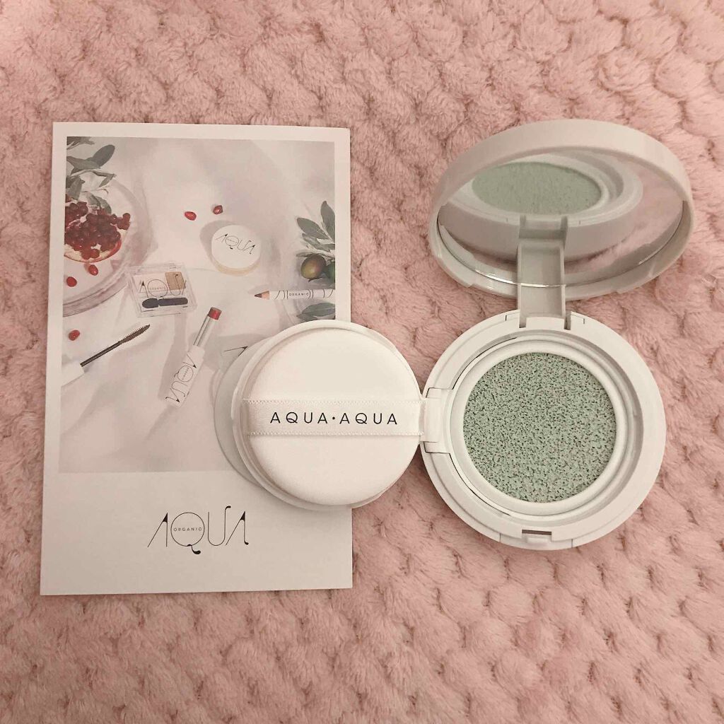 オーガニッククッションカラーベース/アクア・アクア/化粧下地を使ったクチコミ（1枚目）