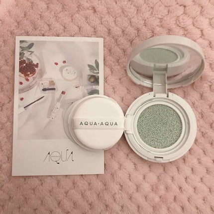 オーガニッククッションカラーベース/アクア・アクア/化粧下地を使ったクチコミ(1枚目)