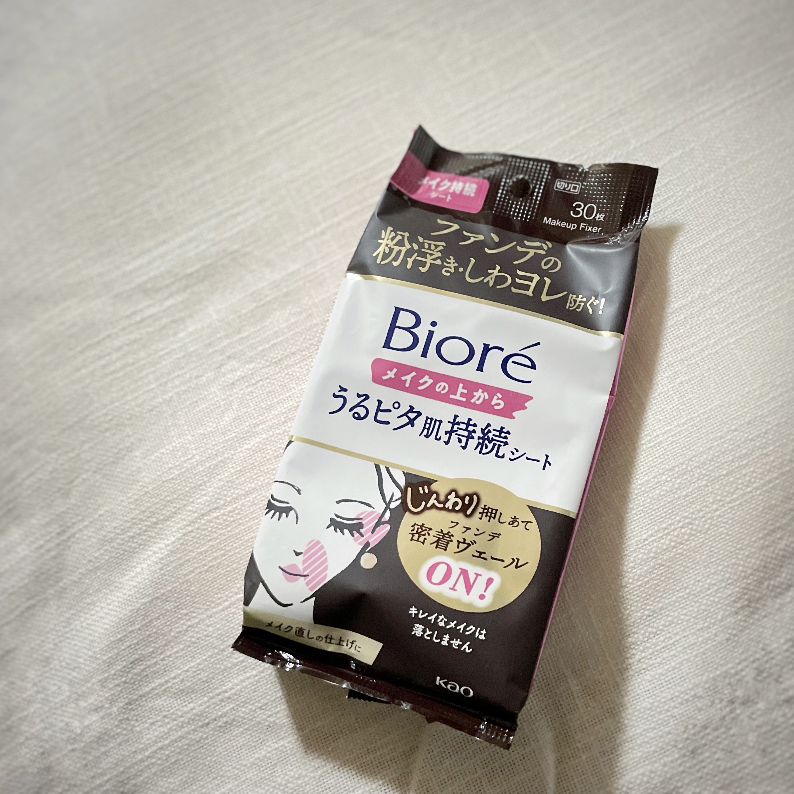 ビオレ
ビオレメイクの上からうるピタ肌持続シート



11人組の某グループな推しが
キャンペーンモデルだったので購入！


ビオレといえば
夏！汗！さらさらシート！
の、イメージでしたが
これはメイク崩れ予防やお直しに◎


ウエット感が