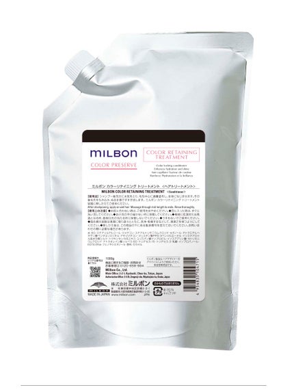 トリートメント(1kg パック)