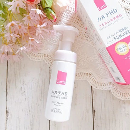 モイスチュア ウォッシングフォーム/カルテHD/泡洗顔を使ったクチコミ(1枚目)