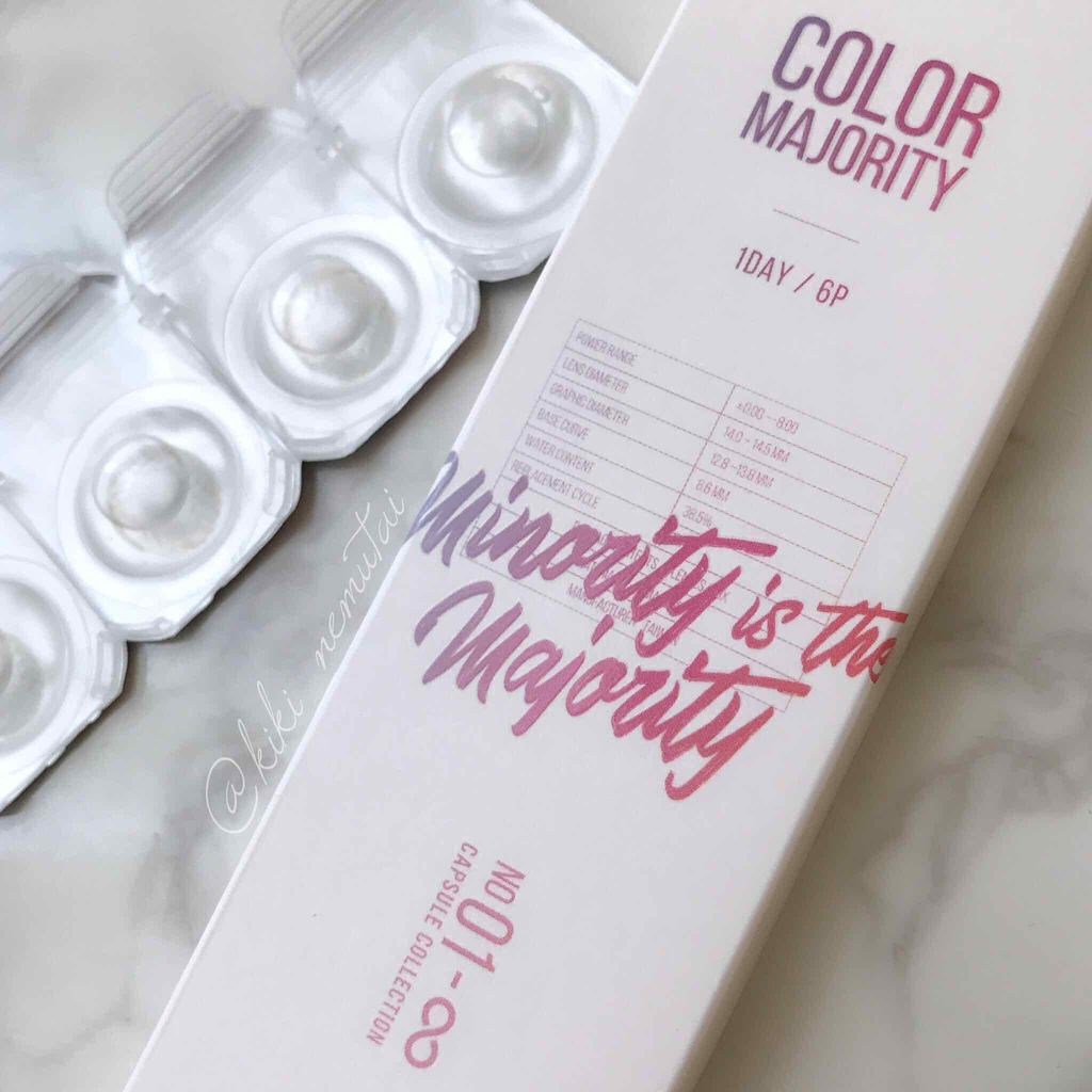 カラーマジョリティー/カラーマジョリティー/カラーコンタクトレンズを使ったクチコミ(1枚目)