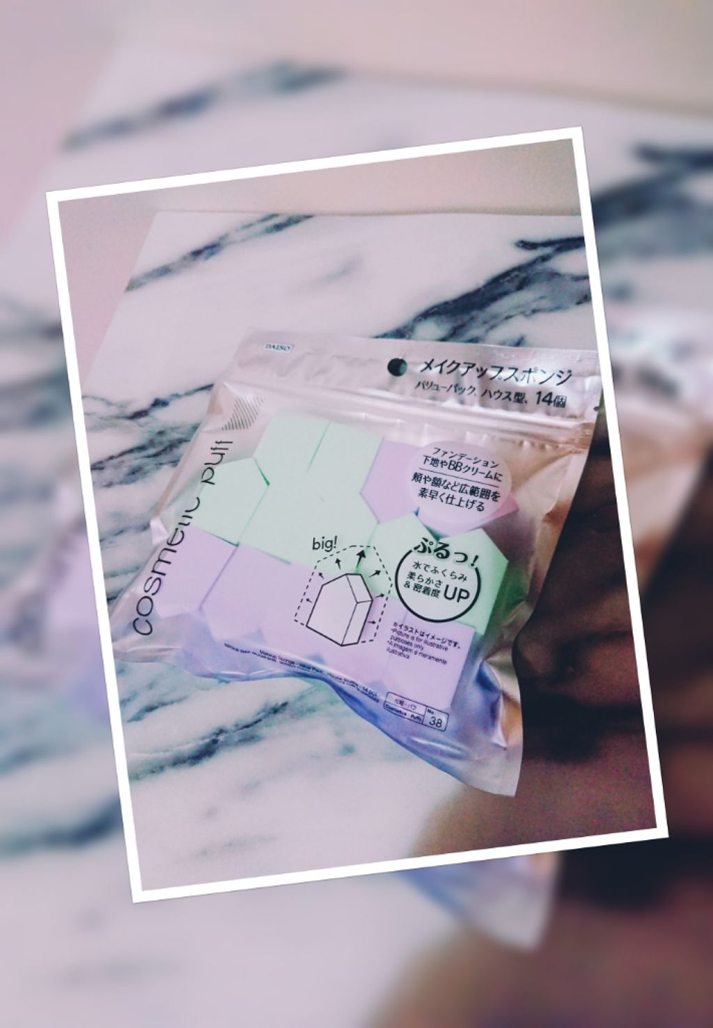 メイクアップスポンジ(バリューパック ウェッジ型 30個)/DAISO/パフ・スポンジを使ったクチコミ(1枚目)