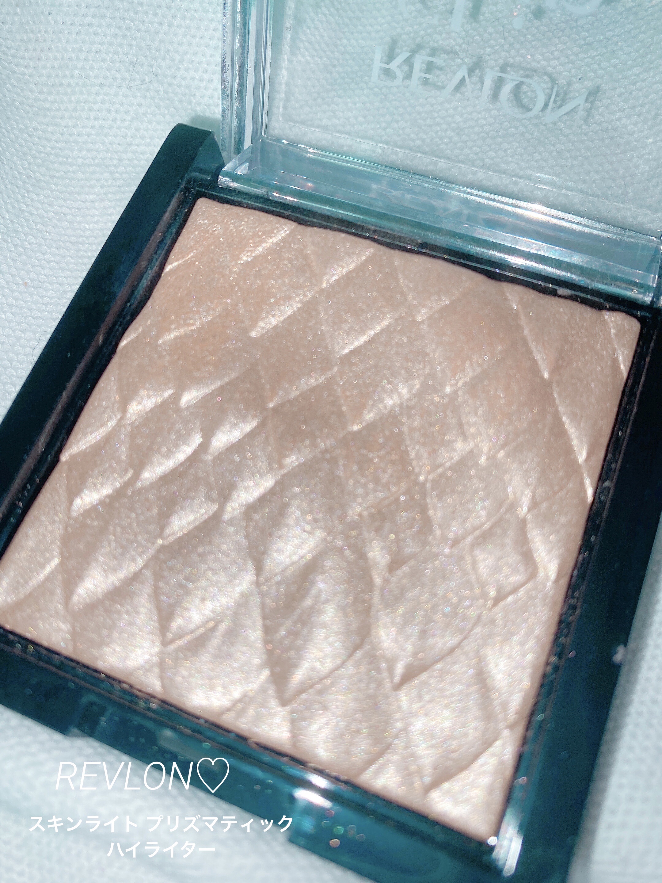 スキンライト プリズマティック ハイライター/REVLON/プレストパウダーを使ったクチコミ（1枚目）