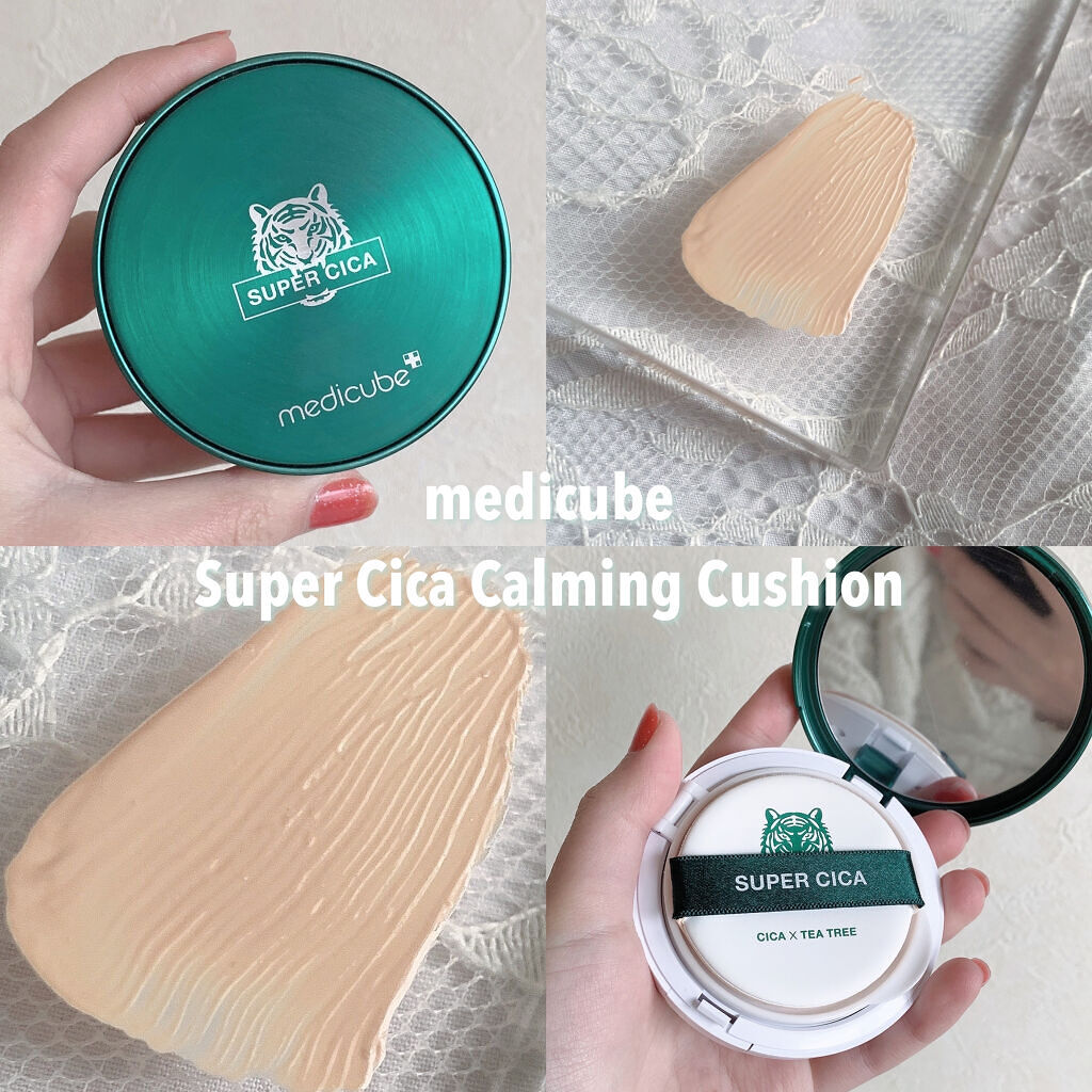 スーパーシカクッション 21号/MEDICUBE/クッションファンデーションを使ったクチコミ（2枚目）