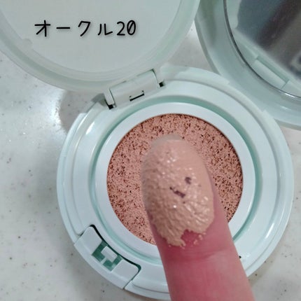 ボタニック サイエンス 薬用 美容液クッションコンパクト  オークル20(レフィル)/HAKU/クッションファンデーションを使ったクチコミ(2枚目)