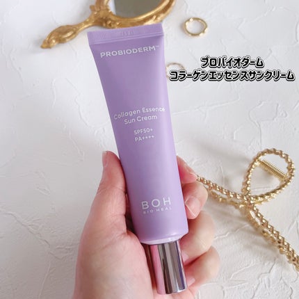 バイオヒールボ プロバイオダーム™ コラーゲン エッセンス サンクリーム/BIOHEAL BOH/日焼け止めローションを使ったクチコミ(8枚目)