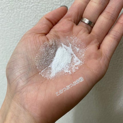 ライス ポリッシュ クラッシック/タッチャ/洗顔パウダーを使ったクチコミ(3枚目)