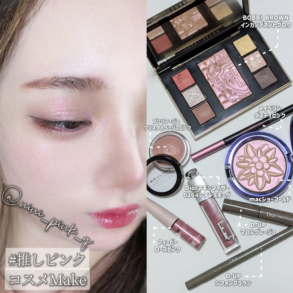 エクストラ ディメンション スキンフィニッシュ/M・A・C/プレストパウダーを使ったクチコミ(1枚目)