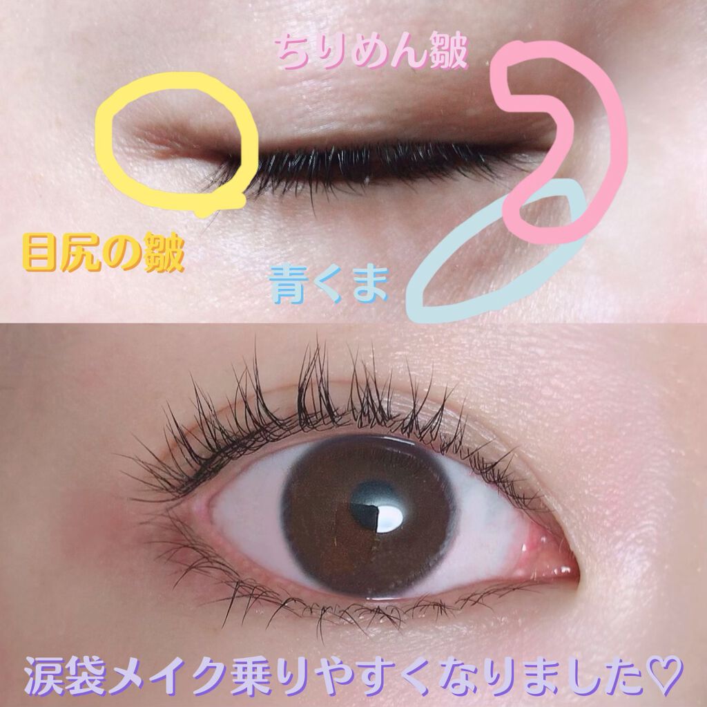 ソフィスタンス フローレス/SOPHISTANCE/美容液を使ったクチコミ(4枚目)