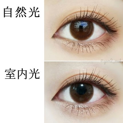 THEPIEL choco pongのクチコミ「結局、「ちゅるん×ナチュラル盛り」が
最強である🥺💕!!!
💟NEWチョコポン
 Cara.....」(3枚目)