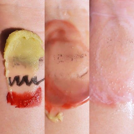 グリーンティーピュアクレンジングバームⅡ/YADAH/クレンジングバームを使ったクチコミ(3枚目)