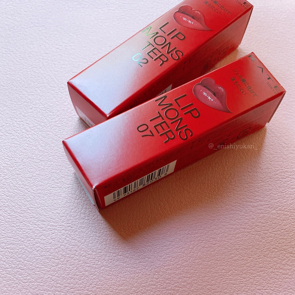 ケイト リップモンスター/KATE/口紅を使ったクチコミ（2枚目）