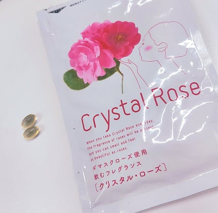 クリスタル・ローズ/すこやか笑顔/美容サプリメントを使ったクチコミ(1枚目)