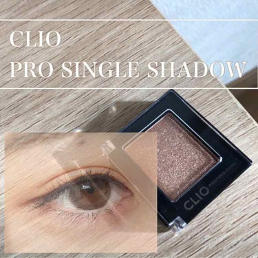 
CLIO

PRO SINGLE SHADOW

S48 Sun N Sand



肌なじみの良いゴールド系でデイリーメイク向き

アイホール全体にペーっとやっただけでもう満足いく👁✨
ナチュラルメ