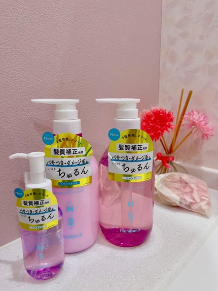 ダメージケア シャンプー/ヘアトリートメント/Number.S /市販シャンプーを使ったクチコミ(1枚目)