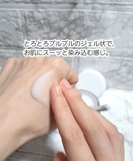 レッドブレミッシュ クリアスージングクリーム/Dr.G/フェイスクリームを使ったクチコミ(10枚目)