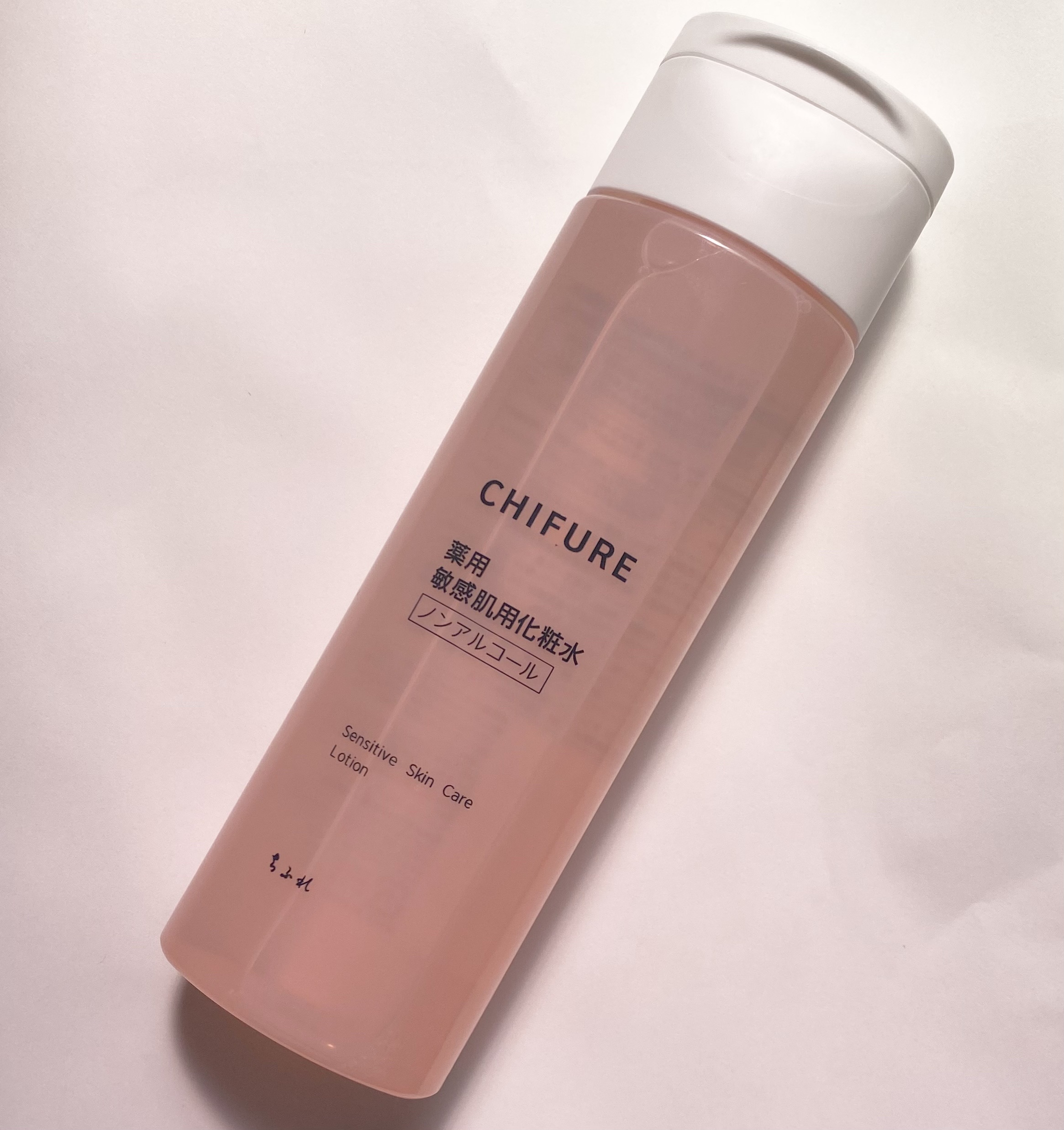 敏感肌用化粧水/ちふれ/化粧水を使ったクチコミ（1枚目）