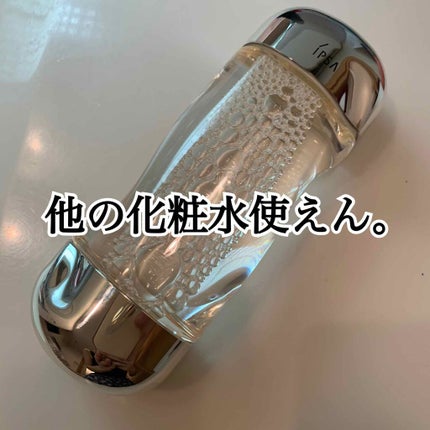 ザ・タイムR アクア/IPSA/化粧水を使ったクチコミ(1枚目)