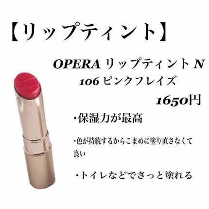 サベックス リップクリーム スティック オリジナル/サベックス/リップクリームを使ったクチコミ(3枚目)