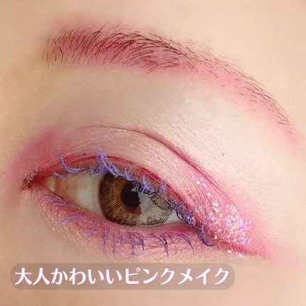 ヴィセ アヴァン リップ&アイカラー ペンシル/Visée/ペンシルアイライナーを使ったクチコミ(1枚目)