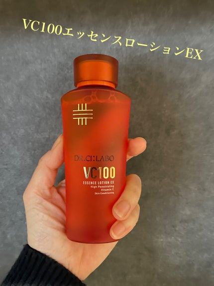 VC100エッセンスローション EX/ドクターシーラボⓇ/化粧水を使ったクチコミ(1枚目)