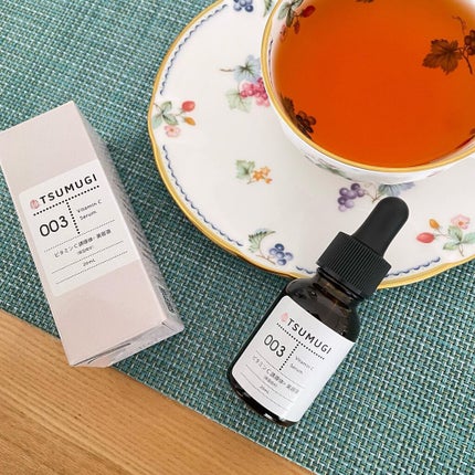 あやこ♡フォロバ100(投稿のある方) on LIPS 「〔TSUMUGI〕光老化気にしてる?!だんだん暑くなってきて‥..」(1枚目)