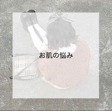 ハトムギ化粧水(ナチュリエ スキンコンディショナー R )/ナチュリエ/化粧水を使ったクチコミ(1枚目)