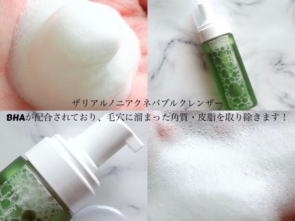 Noni Ampule/celimax/美容液を使ったクチコミ(4枚目)