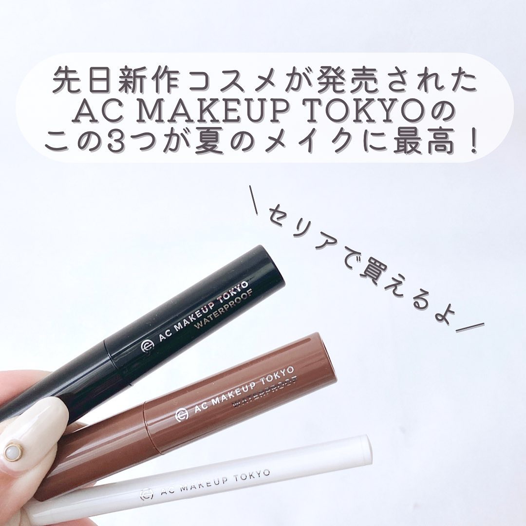 リキッドシャープライナー/AC MAKEUP/リキッドアイライナーを使ったクチコミ（2枚目）