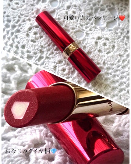 ミラーレスティントルージュ/レディット/リップティントを使ったクチコミ(2枚目)