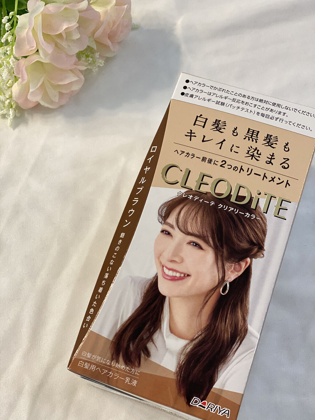 クリアリーカラー (白髪用) /クレオディーテ/ヘアカラーを使ったクチコミ（1枚目）