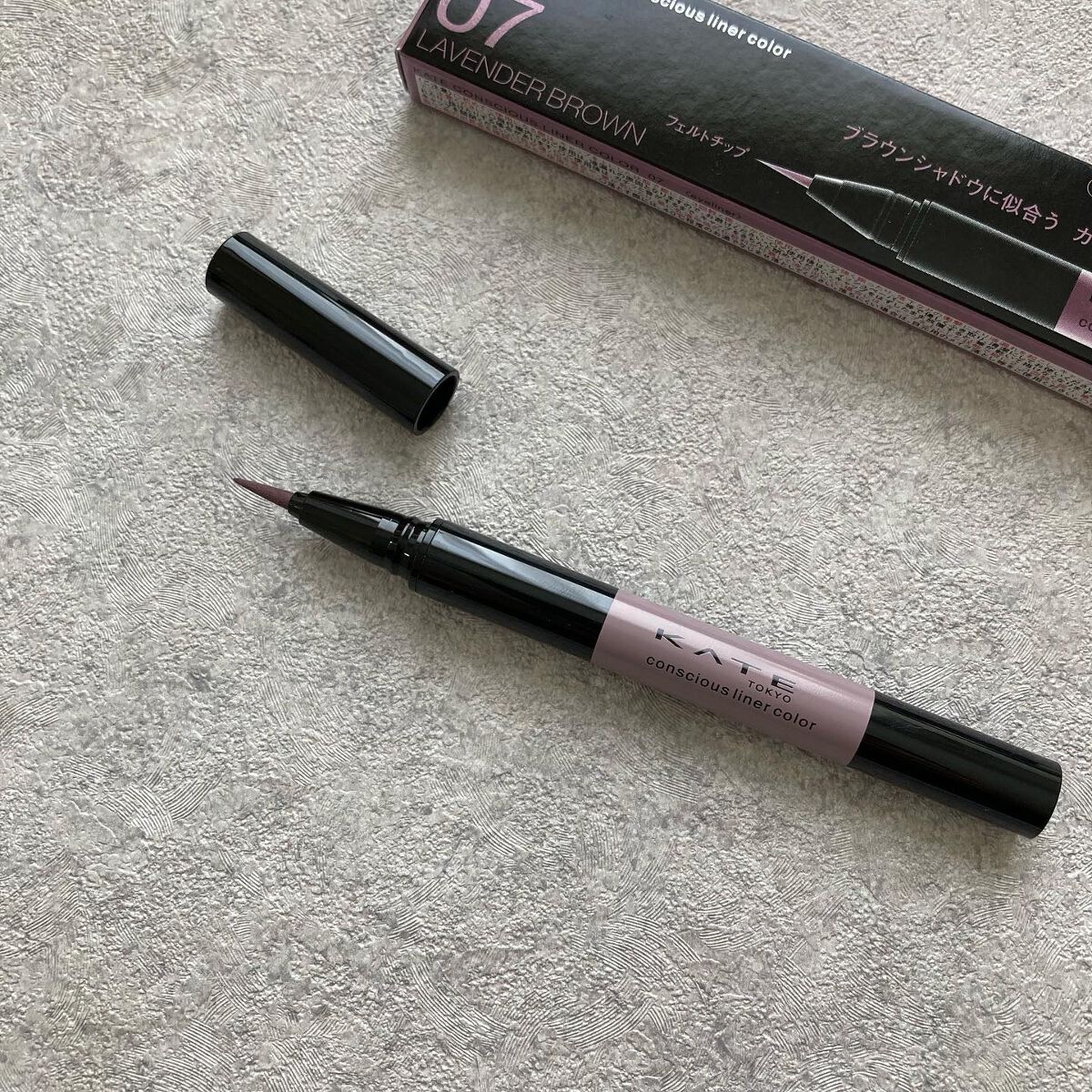 コンシャスライナーカラー/KATE/リキッドアイライナーを使ったクチコミ(4枚目)