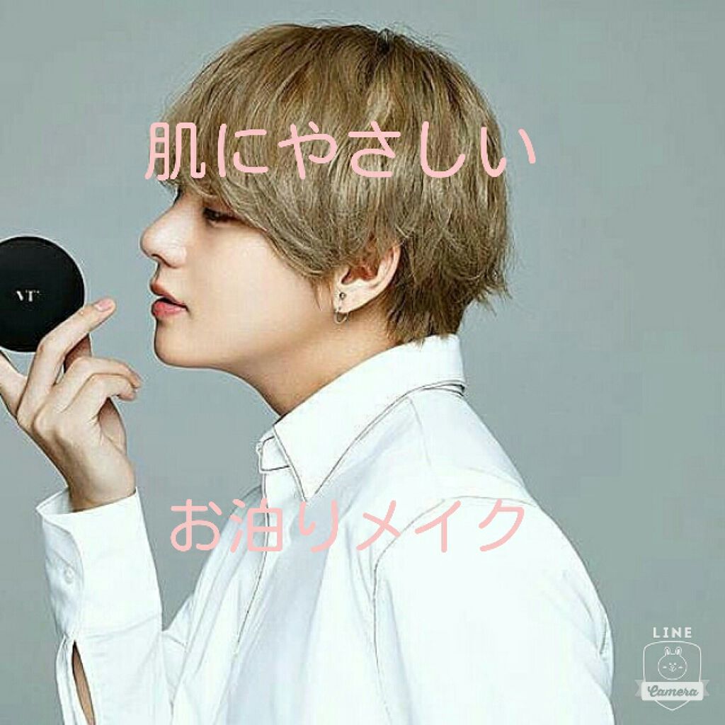 薬用固形パウダー/ピジョン/ボディパウダーを使ったクチコミ（1枚目）