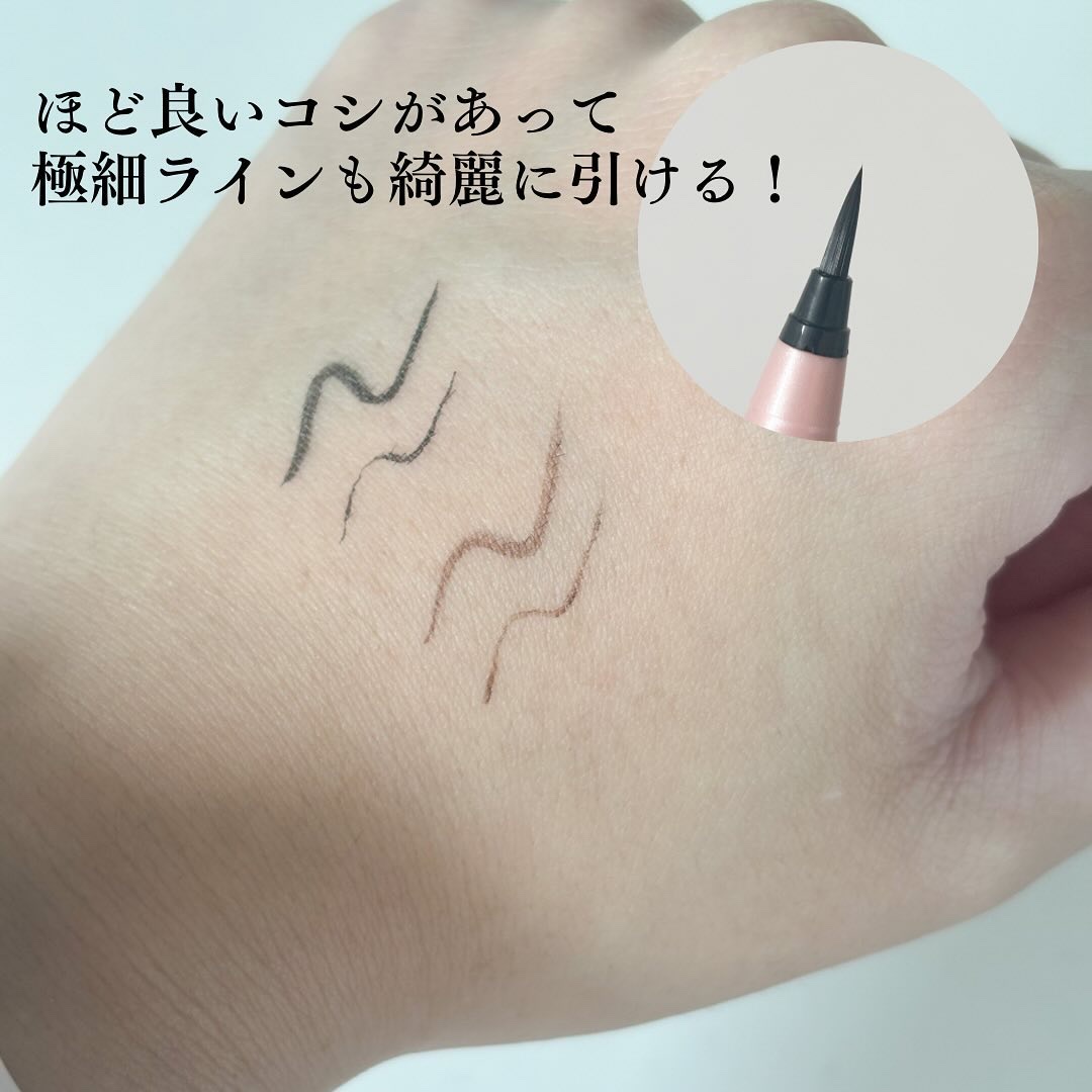 リキッドアイライナー ex/パラドゥ/リキッドアイライナーを使ったクチコミ（3枚目）