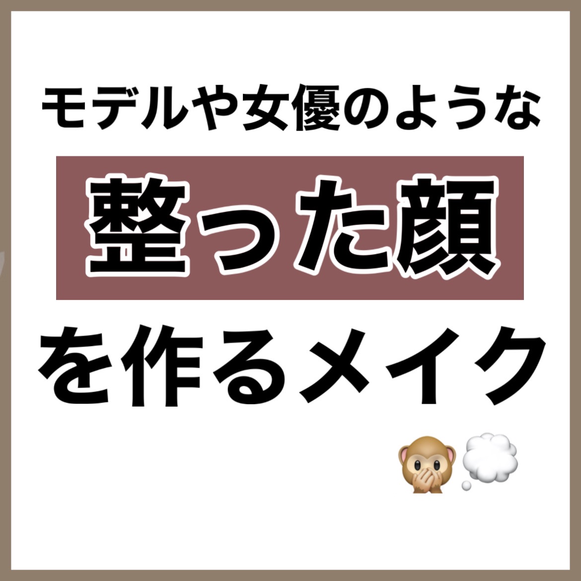 ハトムギ保湿ジェル(ナチュリエ スキンコンディショニングジェル)/ナチュリエ/美容液を使ったクチコミ（2枚目）