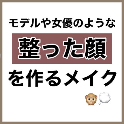 ハトムギ保湿ジェル(ナチュリエ スキンコンディショニングジェル)/ナチュリエ/美容液を使ったクチコミ(2枚目)