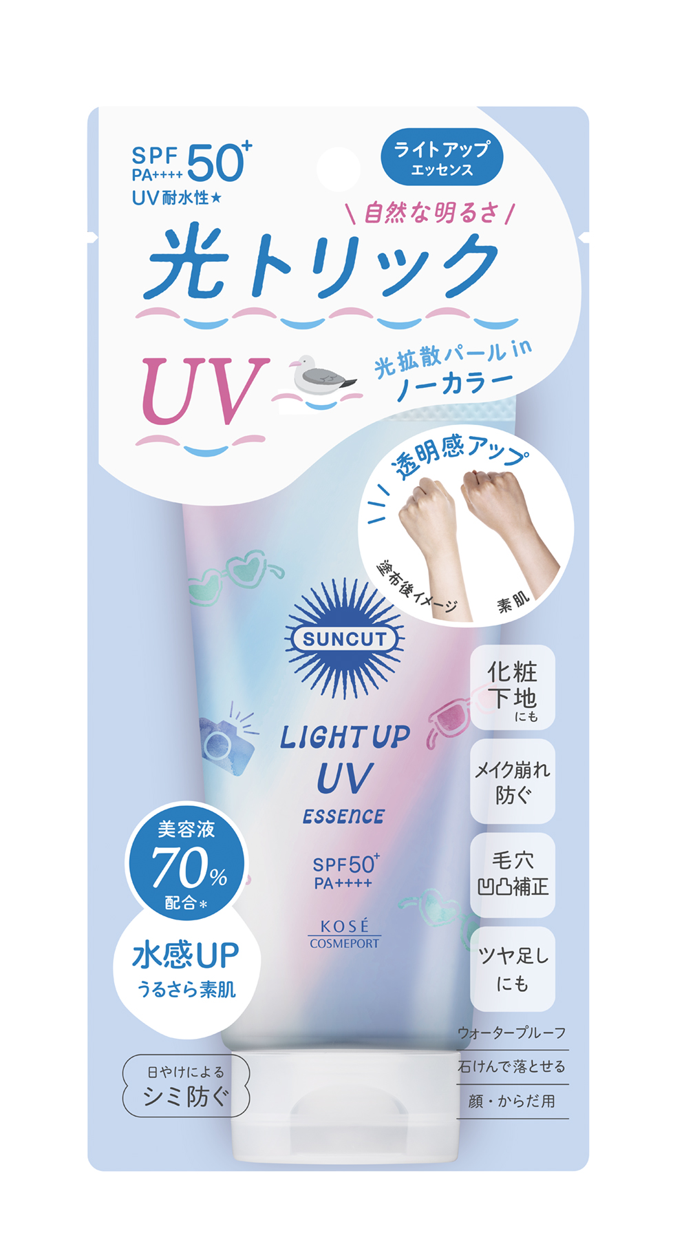 サンカットR ライトアップUV エッセンス 80g