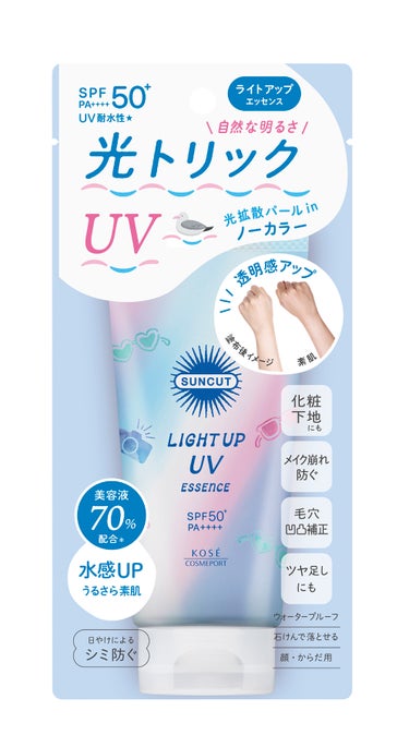 サンカットR ライトアップUV エッセンス 80g