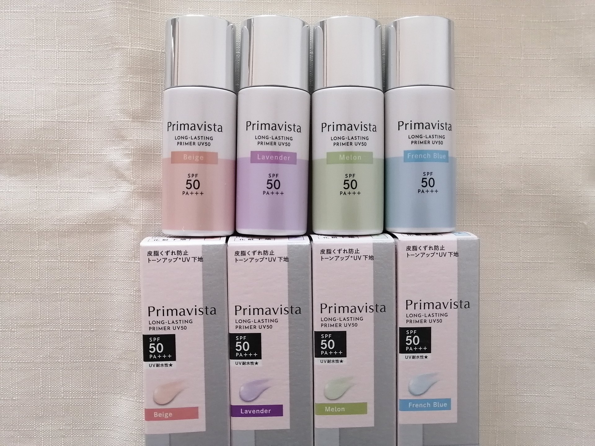 プリマヴィスタ スキンプロテクトベース 皮脂くずれ防止 UV50/プリマヴィスタ/化粧下地を使ったクチコミ（2枚目）